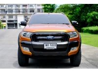 Ford ranger wildtrak 3.2 4WD  เครื่องยนต์ดีเซล เกียร์ออโต้  ปี: 2016 สีส้ม ไมล์: 67,xxx km รูปที่ 4